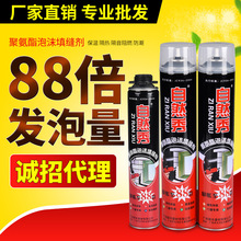 机场推荐